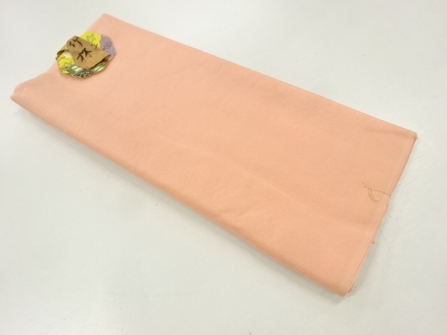 Japanese Kimono / Others (Bolt etc) Silk